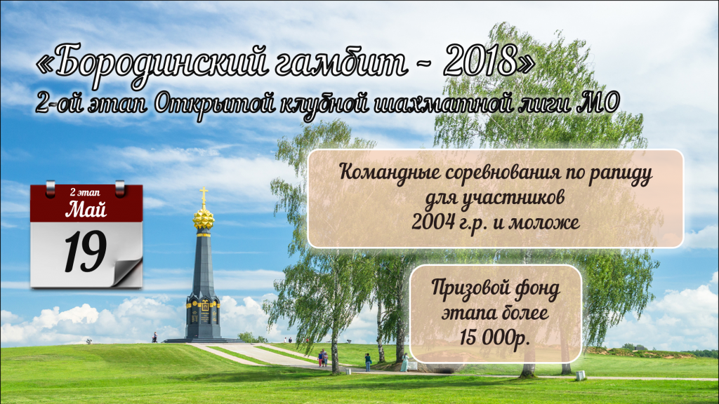Рисунок2.png Рисунок2.png