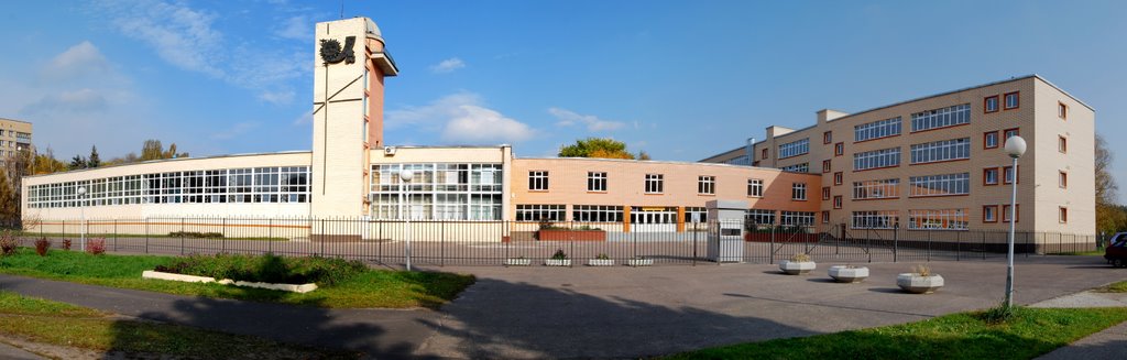 Черногол.jpg Черногол.jpg
