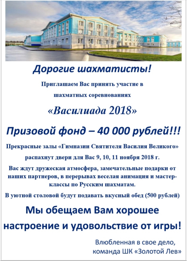 WhatsApp Image 2018-11-01 at 21.56.10.jpeg WhatsApp Image 2018-11-01 at 21.56.10.jpeg