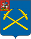 Подольск Подольск
